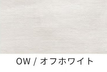 コットンリネン ダブルガーゼ