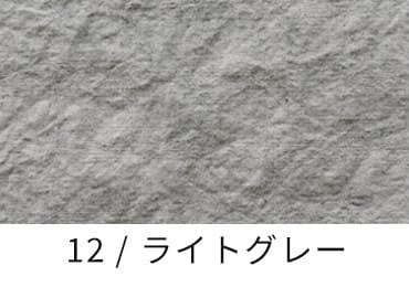 綿麻ウェザークロス ダメージダイド