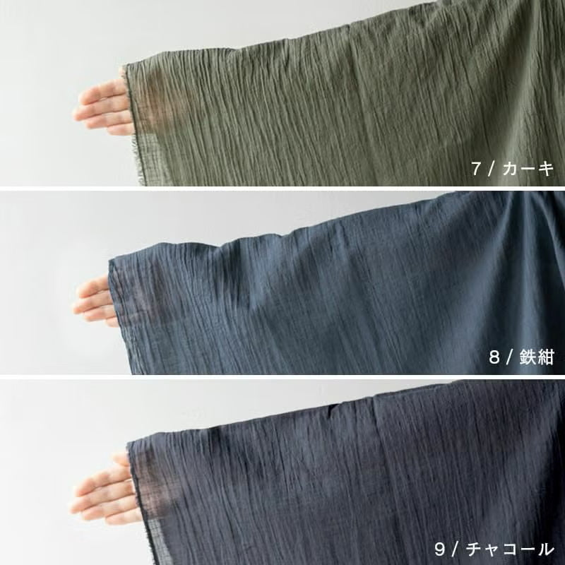 コットンリネンスラブローン