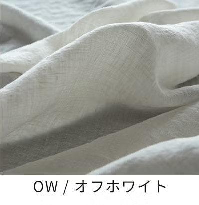 Linon Premier 80, 140cm wide