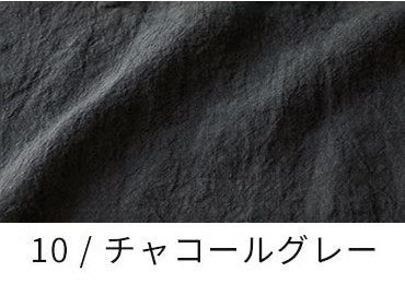リノ・グランジェ40番手 広幅リネンダメージダイド
