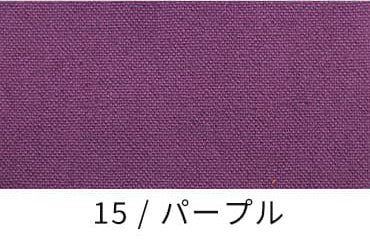 11号帆布ヴィンテージ