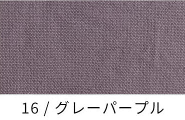 11号帆布ヴィンテージ