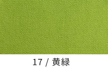 11号帆布ヴィンテージ