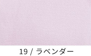 11号帆布ヴィンテージ