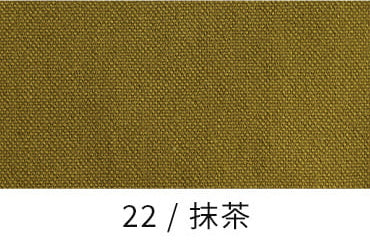 11号帆布ヴィンテージ