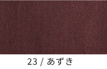 11号帆布ヴィンテージ