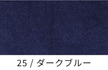 11号帆布ヴィンテージ