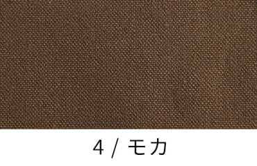 11号帆布ヴィンテージ