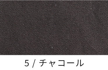 11号帆布ヴィンテージ