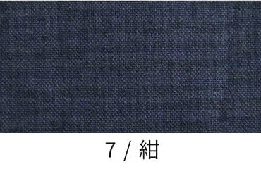 11号帆布ヴィンテージ