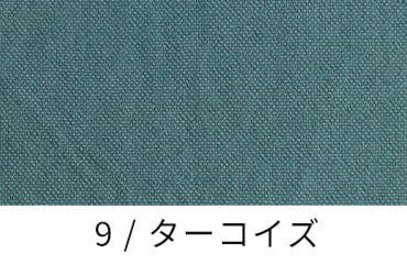 11号帆布ヴィンテージ