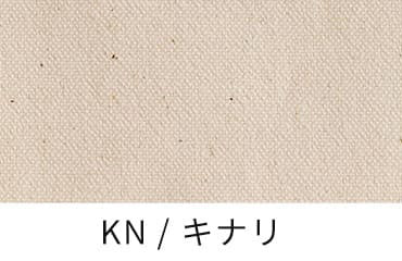 11号帆布ヴィンテージ
