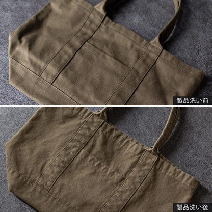 11号帆布ヴィンテージで作成したバッグの製品洗い前後