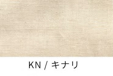コットンリネン ダブルガーゼ