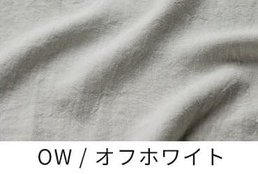 オリジナル麻40番手