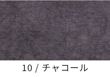 綿麻ウェザークロス ダメージダイド