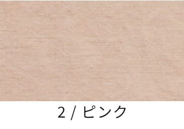 綿麻ウェザークロス ダメージダイド