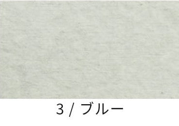 綿麻ウェザークロス ダメージダイド