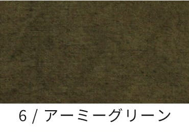 綿麻ウェザークロス ダメージダイド