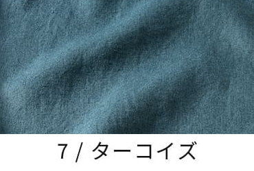 アンティーク風ラミーリネン