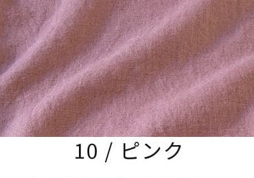 アンティーク風ラミーリネン
