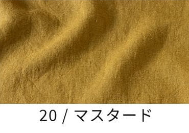 アンティーク風ラミーリネン