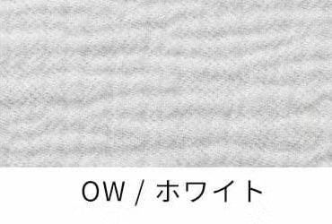 コットン6重織りガーゼ