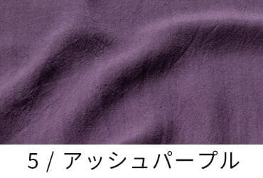 オリジナル麻40番手