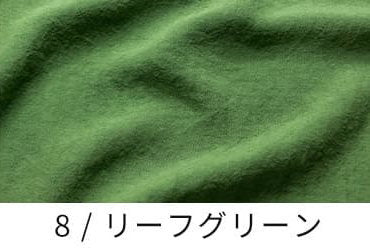 オリジナル麻40番手