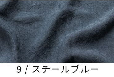 オリジナル麻40番手