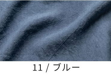 オリジナル麻40番手