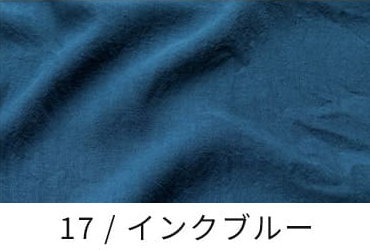 オリジナル麻40番手