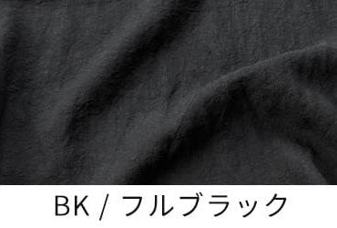 オリジナル麻40番手