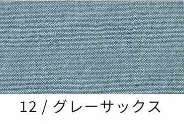 コットンキャンバス リュードバックハーフ