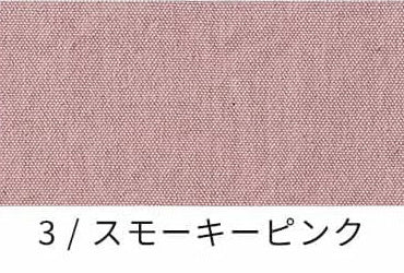 コットンキャンバス リュードバックハーフ