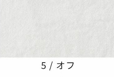 コットンキャンバス リュードバックハーフ