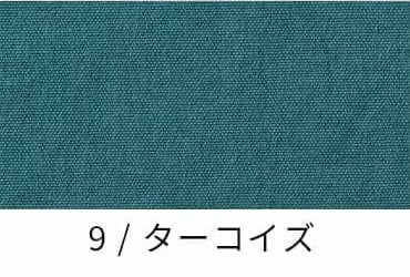 コットンキャンバス リュードバックハーフ