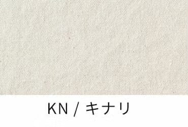 コットンキャンバス リュードバックハーフ