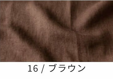 綾織りアンティーク風ラミーリネン25番手