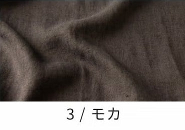 綾織りアンティーク風ラミーリネン25番手