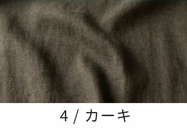 綾織りアンティーク風ラミーリネン25番手