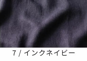 綾織りアンティーク風ラミーリネン25番手