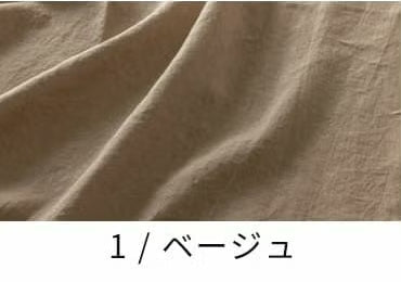 ベルギーリネン40番手リュードバックハーフ