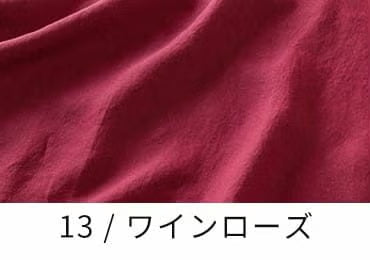 ベルギーリネン40番手リュードバックハーフ