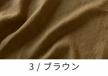 ベルギーリネン40番手リュードバックハーフ