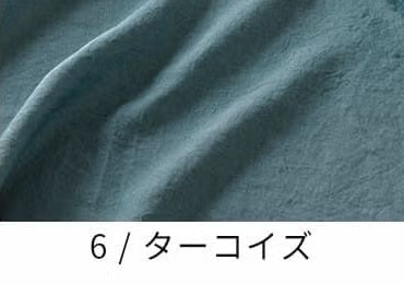 ベルギーリネン40番手リュードバックハーフ