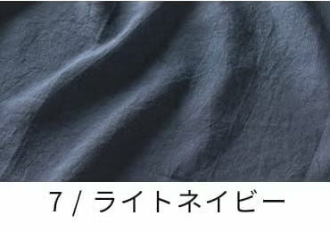 ベルギーリネン40番手リュードバックハーフ