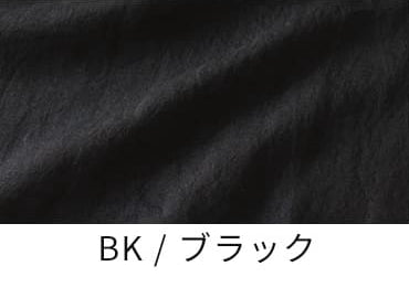 ベルギーリネン40番手リュードバックハーフ