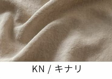 ベルギーリネン40番手リュードバックハーフ